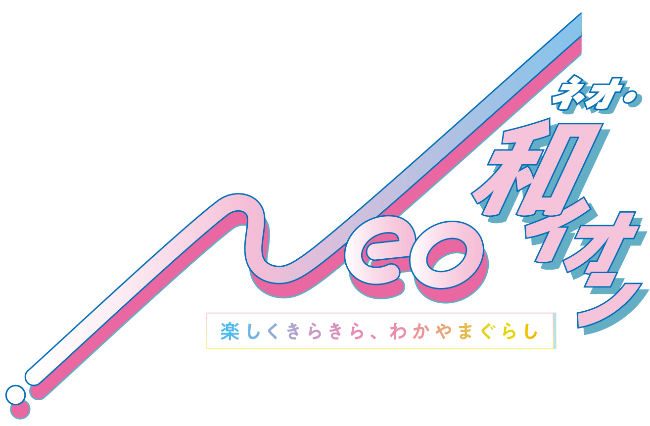 キービジュアルタイトルSP